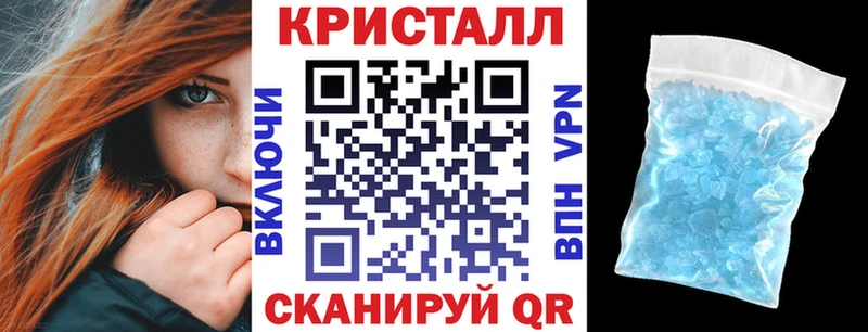 Амфетамин Розовый Волгореченск