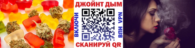Canna-Cookies марихуана  закладка  Волгореченск 