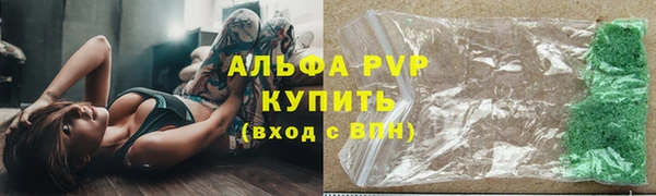 не бодяженный Белокуриха