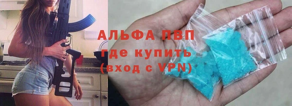 не бодяженный Белокуриха