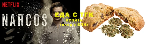 не бодяженный Белокуриха