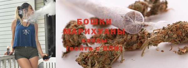 не бодяженный Белокуриха