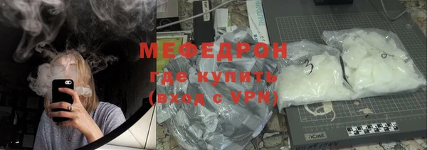 метадон Беломорск