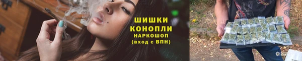 метадон Беломорск