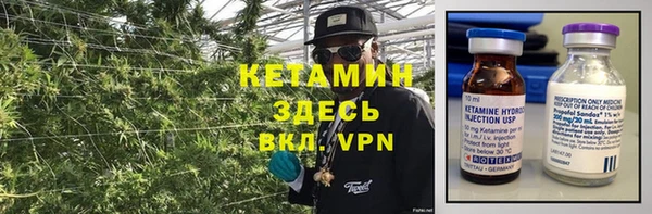 метадон Беломорск