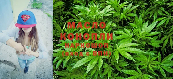 метадон Беломорск