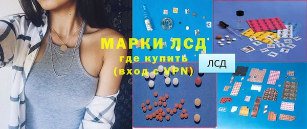 не бодяженный Белокуриха