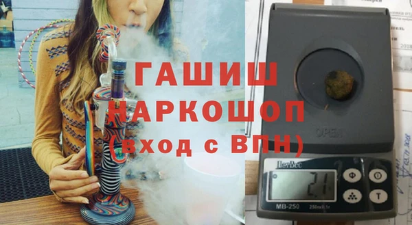 не бодяженный Белокуриха
