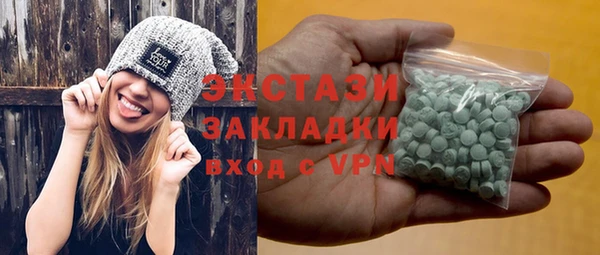 кокаин VHQ Баксан