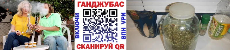 как найти   Волгореченск  Каннабис Amnesia 